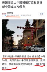 A young boy's video expressing his desire to become the chairman of the Agricultural Bank of China has sparked controversy and discussion on Weibo. The video, which was posted on April 3, features the boy stating that he wants to inherit the position from his father, as his grandfather and mother are also former chairmen of the bank. The video quickly gained traction on Weibo, with many users expressing concern over the boy's family connections and the potential for nepotism.