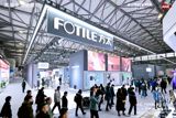 Title: FOTILE's Spring Launch Event: Introducing Innovative Kitchen Appliances Designed to Revolutionize Home Life On March 14th, FOTILE, a leading home appliance manufacturer in China, held a highly anticipated live streaming event for the launch of their latest spring collection. The event, themed "Hi-tech, Hi life," showcased FOTILE's intelligent technology and its mission to create a new lifestyle paradigm for homeowners.