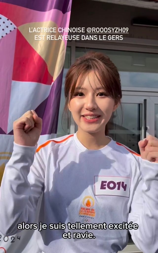 Chinese Actress Zhao Lusi Shines as Torchbearer at 2024 Olympics: A Celebration of Sport, Culture, and Heritage