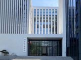 The National Healthcare Security Administration disclosed that staff at Hebei Medical University Second Hospital took bribes 46 times over 11 years, totalling 184 million yuan, from more than 30 drug and device firms — a rare, itemised look at how kickbacks are built into China's hospital procurement.