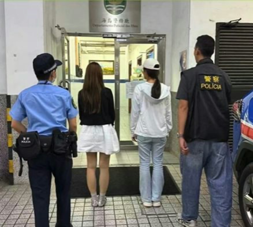 A 400-Yuan Photo Shoot in Macau Ended in Arrest for Two Mainland Students