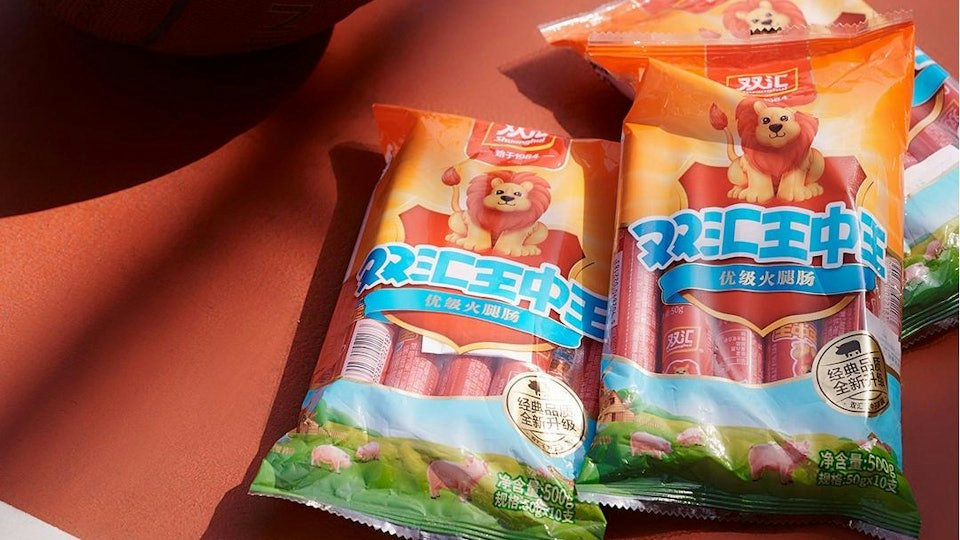China Fines Meat Giant Shuanghui 129 Million Yuan Over Antibiotic Residue in Pork