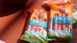 Three regulators have fined and stripped about 129 million yuan from Shuanghui Development and its executives after a supermarket sample of the company's pork showed a veterinary antibiotic at 37.5 times the legal limit — one of the heaviest food-safety penalties China has aimed at a household name.