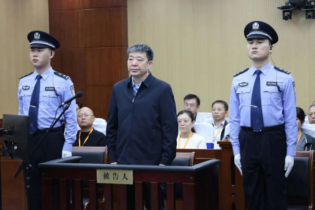 Wuhan's Pandemic-Era Mayor Zhou Xianwang Sentenced to 14 Years for Bribery