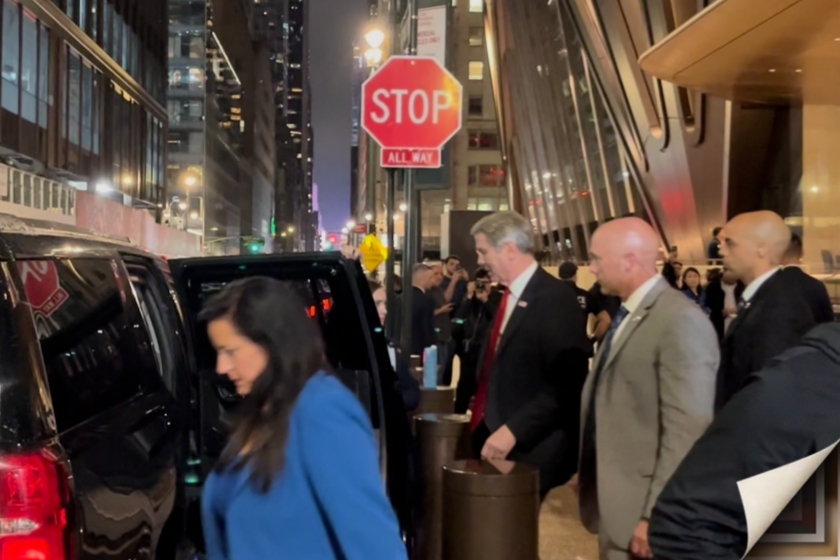 The scene after the final session of the New York trade talks, outside JPMorgan's headquarters, 20 September. Photo: Caixin