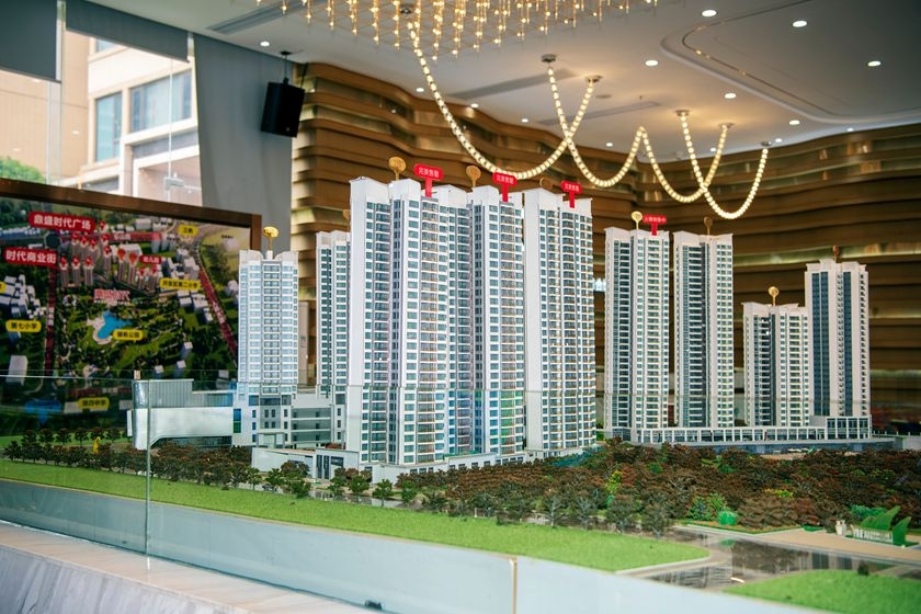 China Launches Its First-Ever Central Mortgage Interest Subsidy for First-Time Buyers