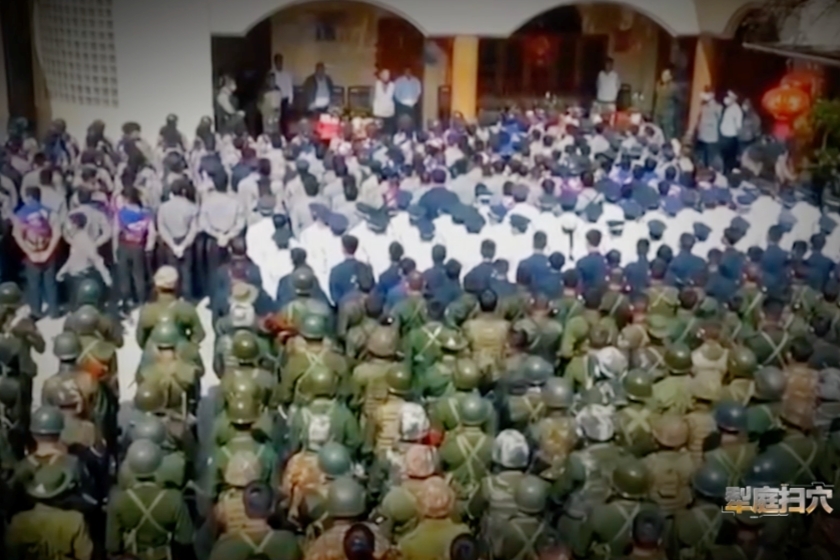 Myanmar Scam-Family Boss Apologizes On Camera in China's Crackdown Documentary