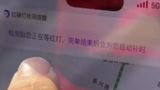 Three delivery platforms in Beijing have begun crediting riders back the minutes they spend waiting at red lights, after a trade-union survey surfaced the complaint. The pilot is being read as a signal shift in how China governs the algorithms that govern its workers.