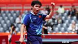 China's world No. 1 Wang Chuqin lost the Nagoya Asian Games men's singles final 4-0 to teammate Lin Shidong in 32 minutes, then said these Games — three silvers, no gold — were his last, and that he can no longer find the joy in playing.