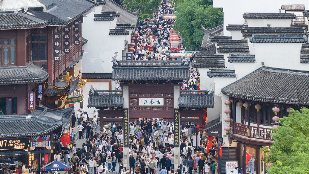 How 'County-Rushing' Became China's Golden Week Escape From Its Own Crowds