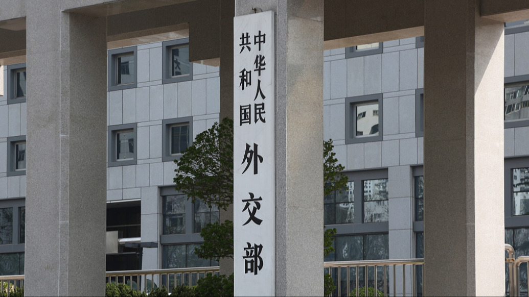 Beijing Defends Starbucks's Xinjiang Expansion Against US 'Morally Bankrupt' Charge