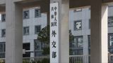 A US House committee attacked Starbucks's first stores in Xinjiang as 'morally bankrupt'; China's foreign ministry called the genocide claim behind it a lie and billed the openings as proof of China's openness to foreign business.