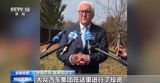 German President Frank-Walter Steinmeier opened his first state visit to China in eight years in Hefei, spending his first morning at Volkswagen's largest research center outside Germany and riding in the smart electric cars developed there.