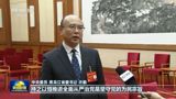 The communiqué closing the Fifth Plenum on October 29 formally confirmed the expulsion of 33 of the party's most senior officials — including a former vice-chairman of the Central Military Commission — promoted ten alternates to fill the vacancies, and co-opted a Central Military Commission member to the Politburo.