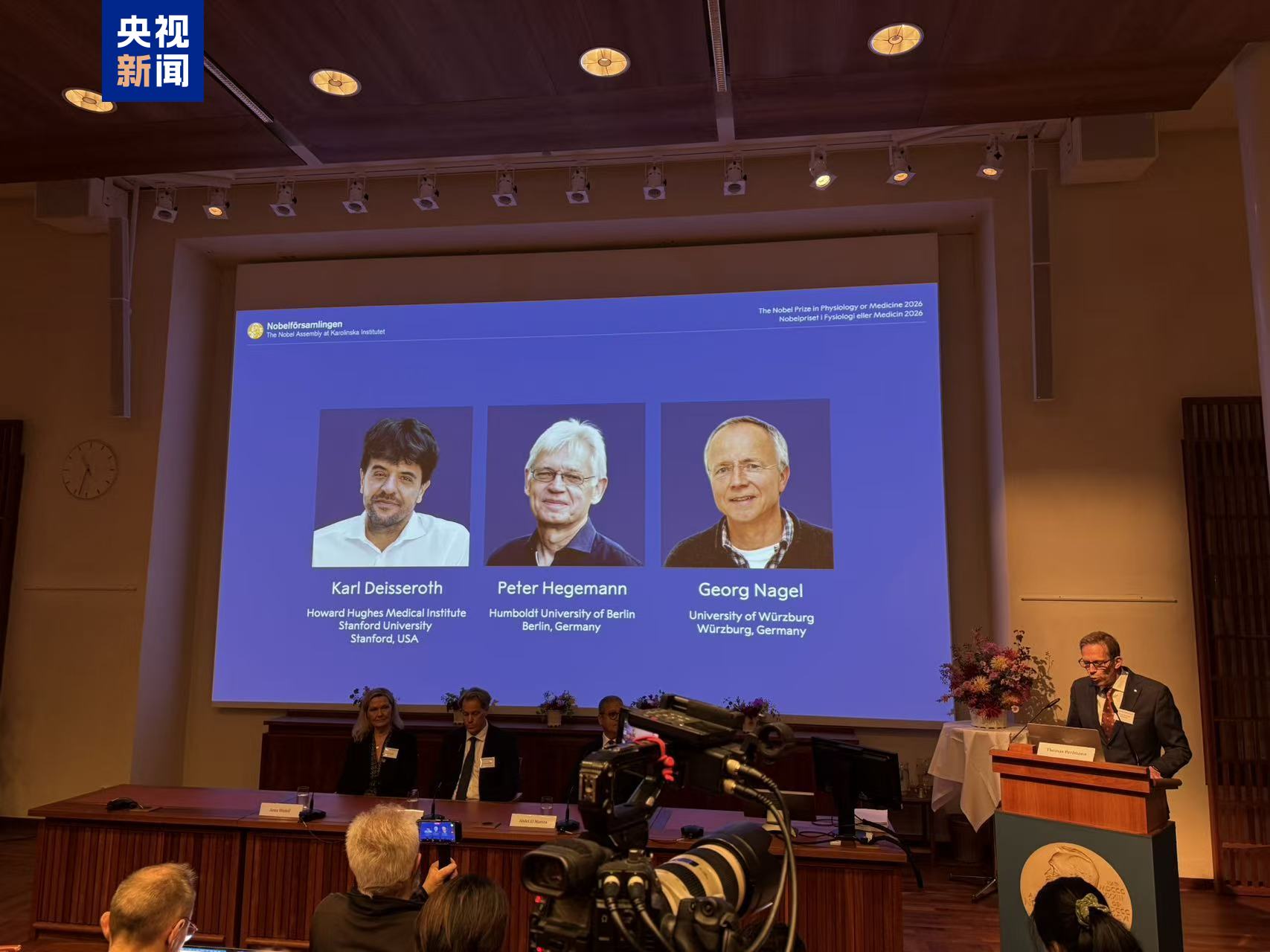The prize announcement at the Karolinska Institutet in Stockholm, in a photograph carried by CCTV News. Photo: CCTV News