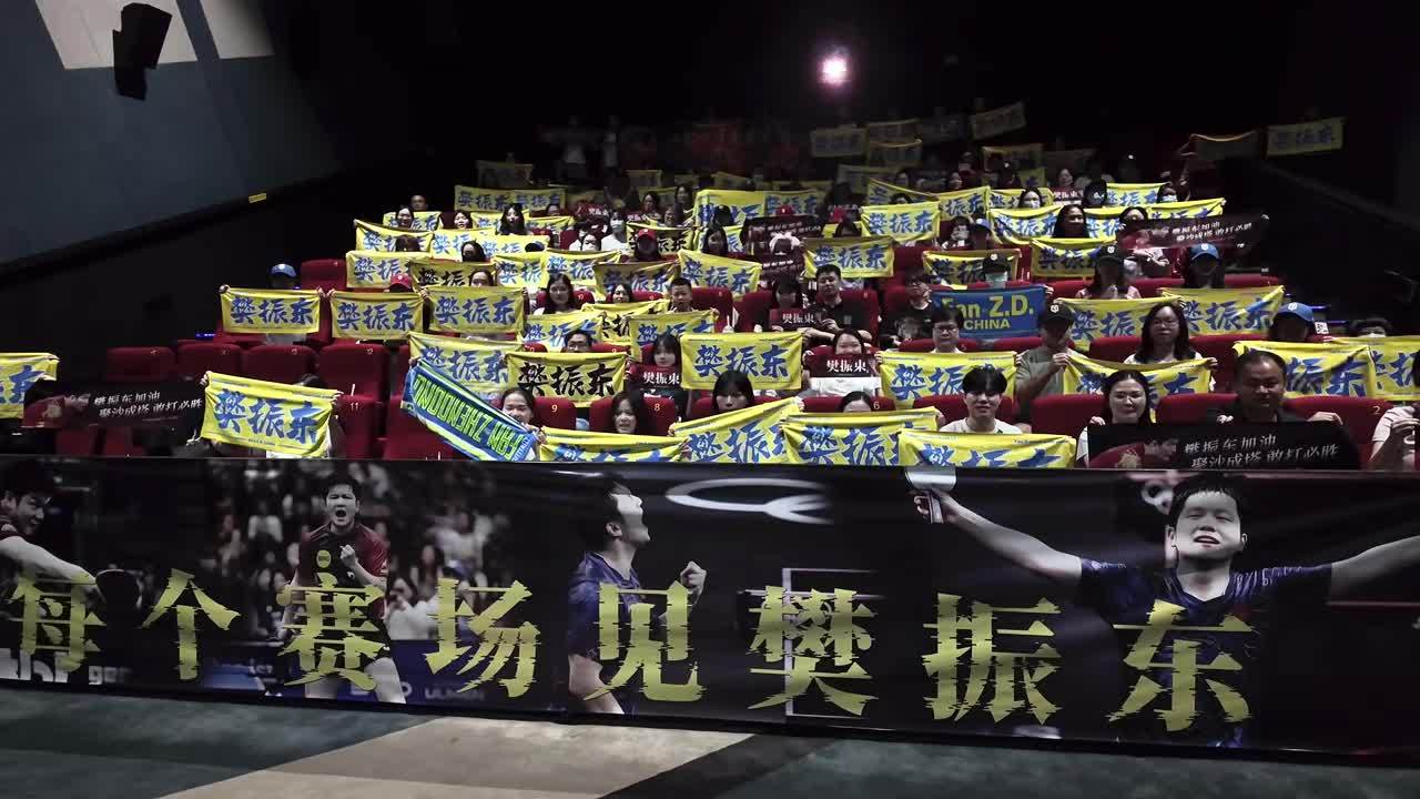 Fan Zhendong Falls in the Decider as Düsseldorf Exits the German Cup