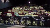 Fan Zhendong Falls in the Decider as Düsseldorf Exits the German Cup