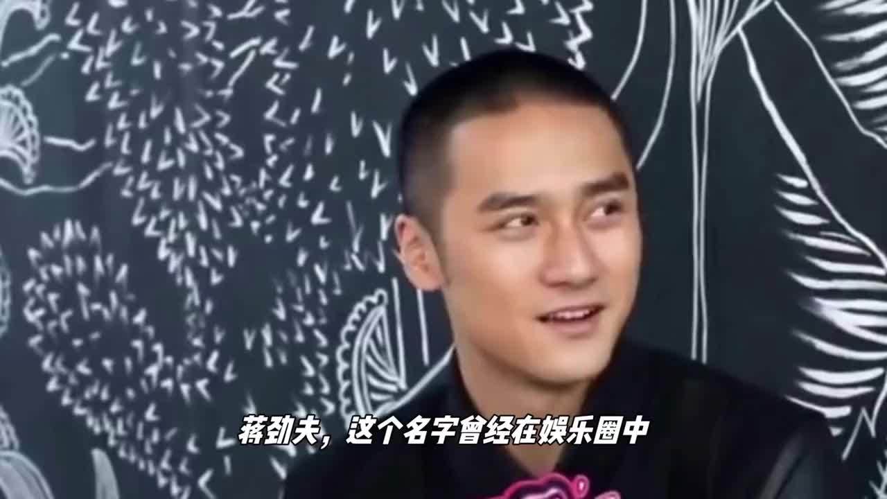 Former Actor Jiang Jinfu's Fitness Rebrand Reopens China's Domestic-Violence Forgiveness Debate