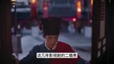 A viewer's simple list of three drama heroes with mistresses, ex-wives and illegitimate children has become the week's sharpest television argument in China — a fight over what the country's mostly female costume-drama audience will forgive its heroes, and why heroines are now being written to walk out.