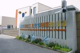A health teacher's private WeChat post exposed a Nanjing kindergarten kitchen where the vegetable sink washed hair and shoes and the cooking wok scrubbed sewer covers — two and a half months after dozens of children vomited after lunch. The principal and kitchen staff have been dismissed, and regulators have opened a case.
