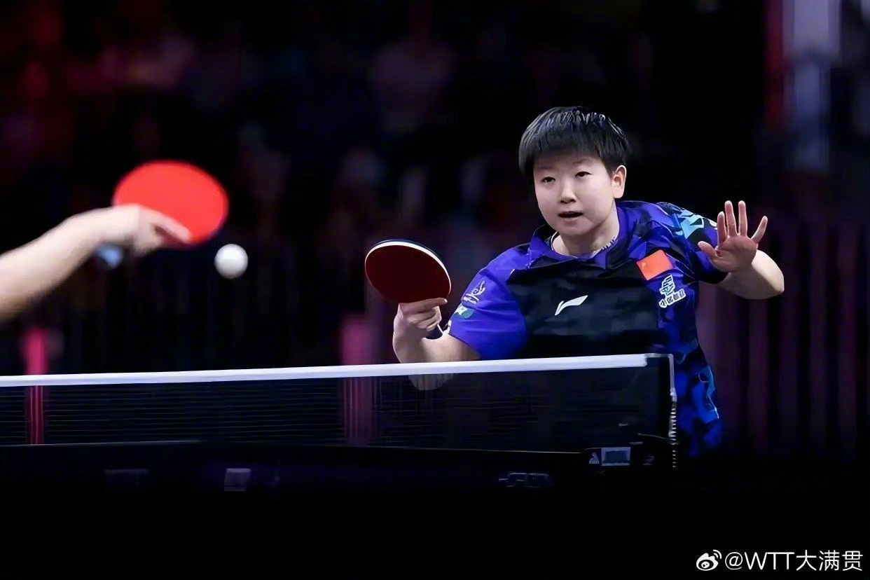 A member of China's women's team in action on the WTT circuit. Photo: @北京青年报