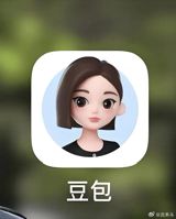 A hashtag attributing the phrase 'marginal product' to a Doubao employee trended because it matched what users say about ByteDance's AI assistant: the most-installed chatbot in China has a habit of answering confidently when it does not know.