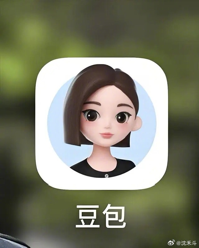 'Marginal Product': China's Default Chatbot Doubao Has a Trust Problem