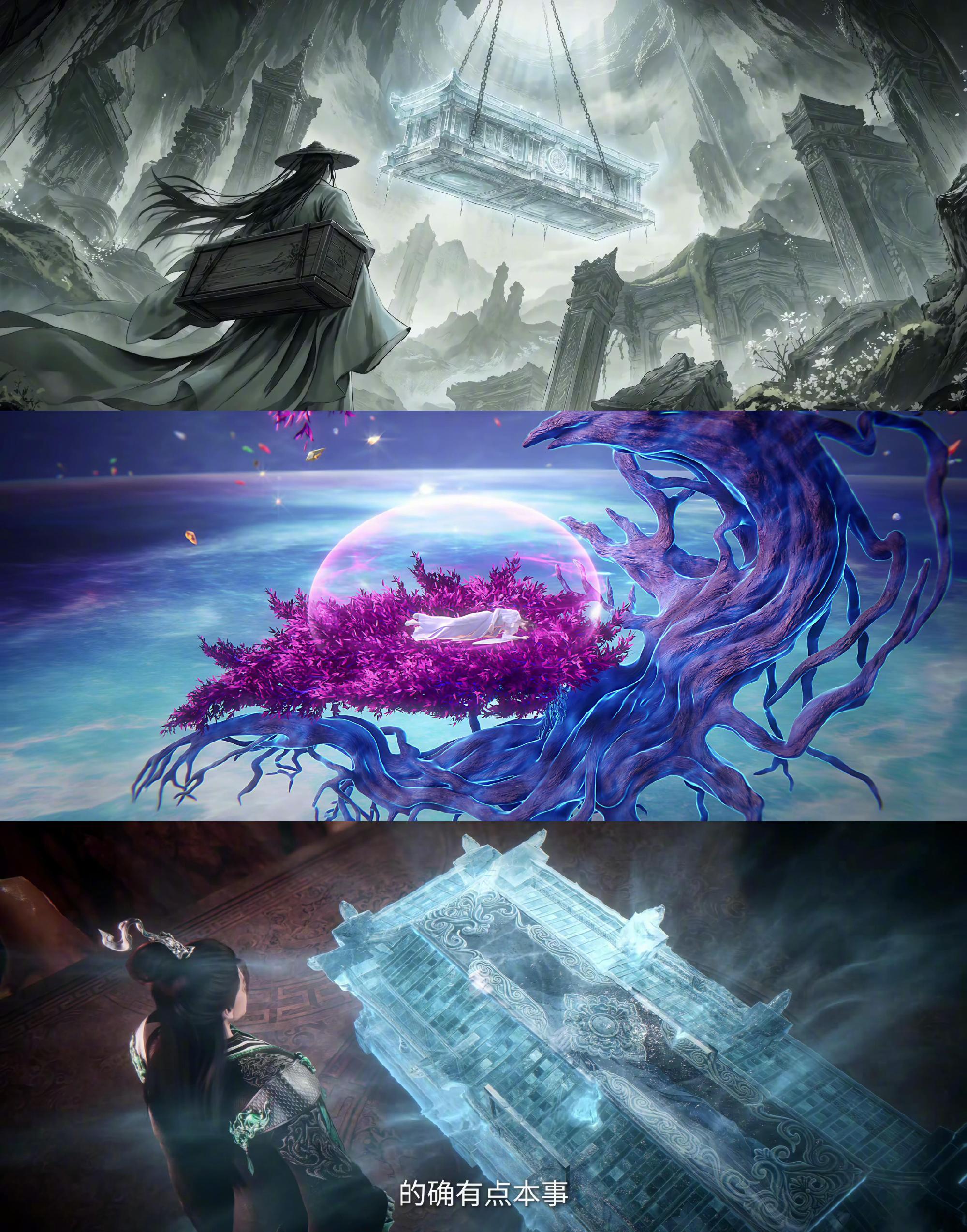 Stills from episode 161: the glowing 'heaven-avoiding coffin' of the animation. Photo: @ACG动漫君