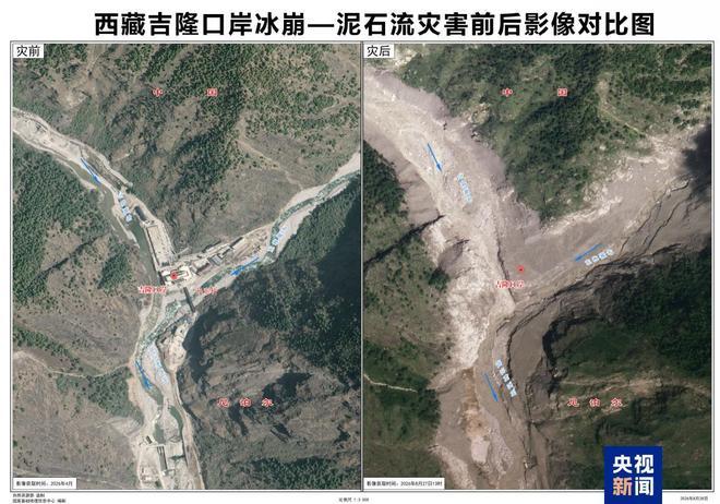 Nepal Mudslide Toll Climbs Past 750 as a 'Cryosphere Instability' Warning Spreads