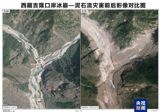 Nepal's August 26 mudslide disaster has now left more than 750 confirmed dead and around 2,500 missing, while Chinese state media frame the cross-border glacier collapse that buried Tibet's Gyirong port as a warning that the planet's frozen 'cryosphere' is destabilizing — with 208 people, including 38 Chinese nationals, pulled alive from a tunnel in the disaster zone.
