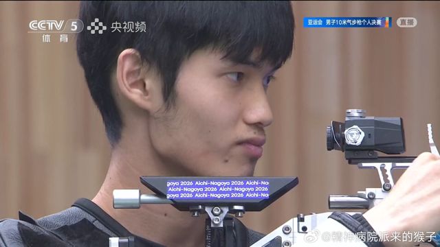 Sheng Lihao Wins Two Shooting Golds in a Day, Breaking His Own Asian Record, at the Nagoya Asian Games