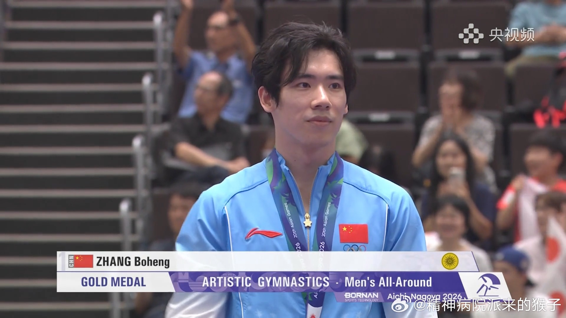 Zhang Boheng on the podium after defending his all-around title at Aichi-Nagoya 2026. Photo: @精神病院派来的猴子