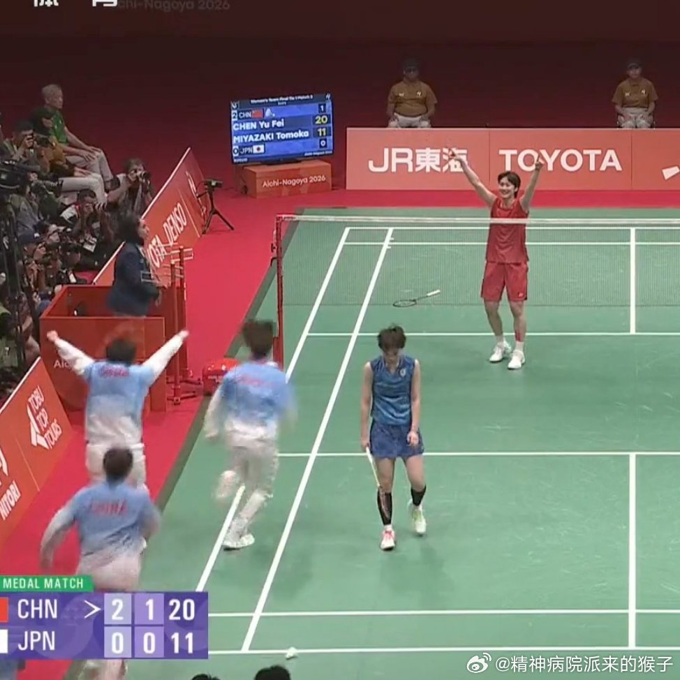Match point in the second singles: Chen Yufei leads Japan's Tomoka Miyazaki 20-11 on the scoreboard. Photo: @精神病院派来的猴子