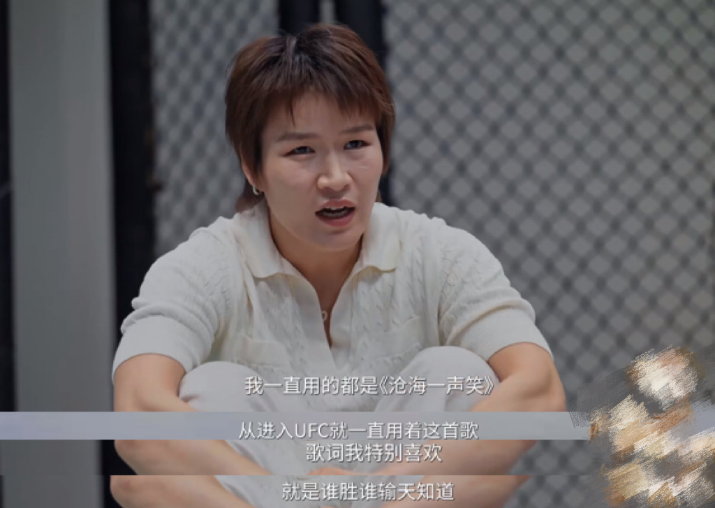 After 30, Finding Love Is Harder Than Making Money — Even for China's UFC Champion