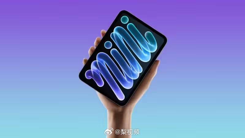 Apple Defends the New iPad mini's 60Hz Screen, and Chinese Tech Fans Aren't Convinced