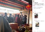 A Taiwanese man posted his grandfather's photograph and a decades-old Guangdong address on Xiaohongshu; within a night, the platform's recommendation engine had found his relatives, and this Mid-Autumn he was welcomed back to the village with drums and a 'family reunion' arch — a story Weibo is reading as an argument about the strait.