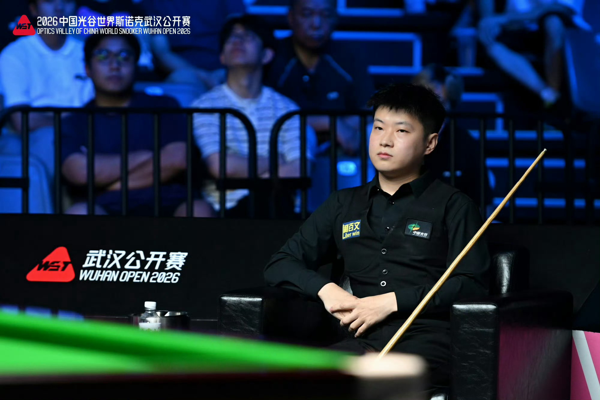 Zhao Xintong Becomes China's Second World No. 1 in Snooker