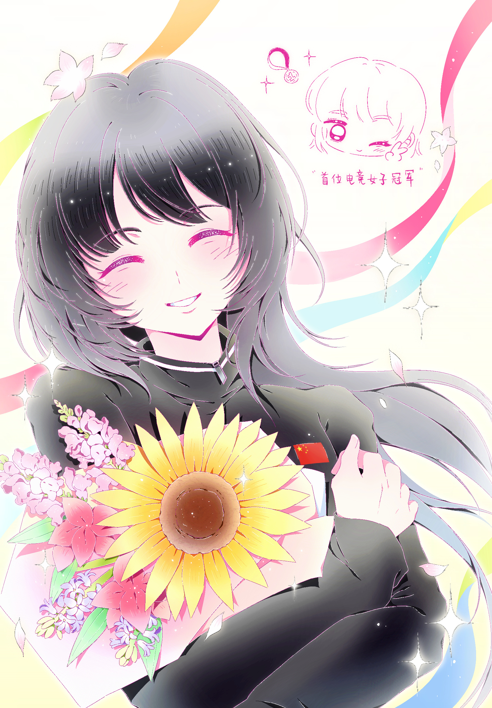Fan art of Mu Xinyue with a bouquet and a Chinese flag pin, titled 'First female esports champion.' Photo: @NoTiTle