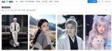 An app in Chengdu lets ordinary people list their portraits for AI and advertising use, with sellers taking 70 percent of each deal. A bank employee's face was licensed seven times in three days — and made him about 2,500 yuan — a glimpse of a market that lawyers say has outrun the rules.