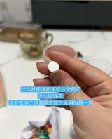 A viral joke about small clinics curing patients overnight — "the little workshop doesn't hold back on the ingredients" — has opened a serious conversation about the hormones, antibiotics and IV drips behind the speed, and the risks that come with it.