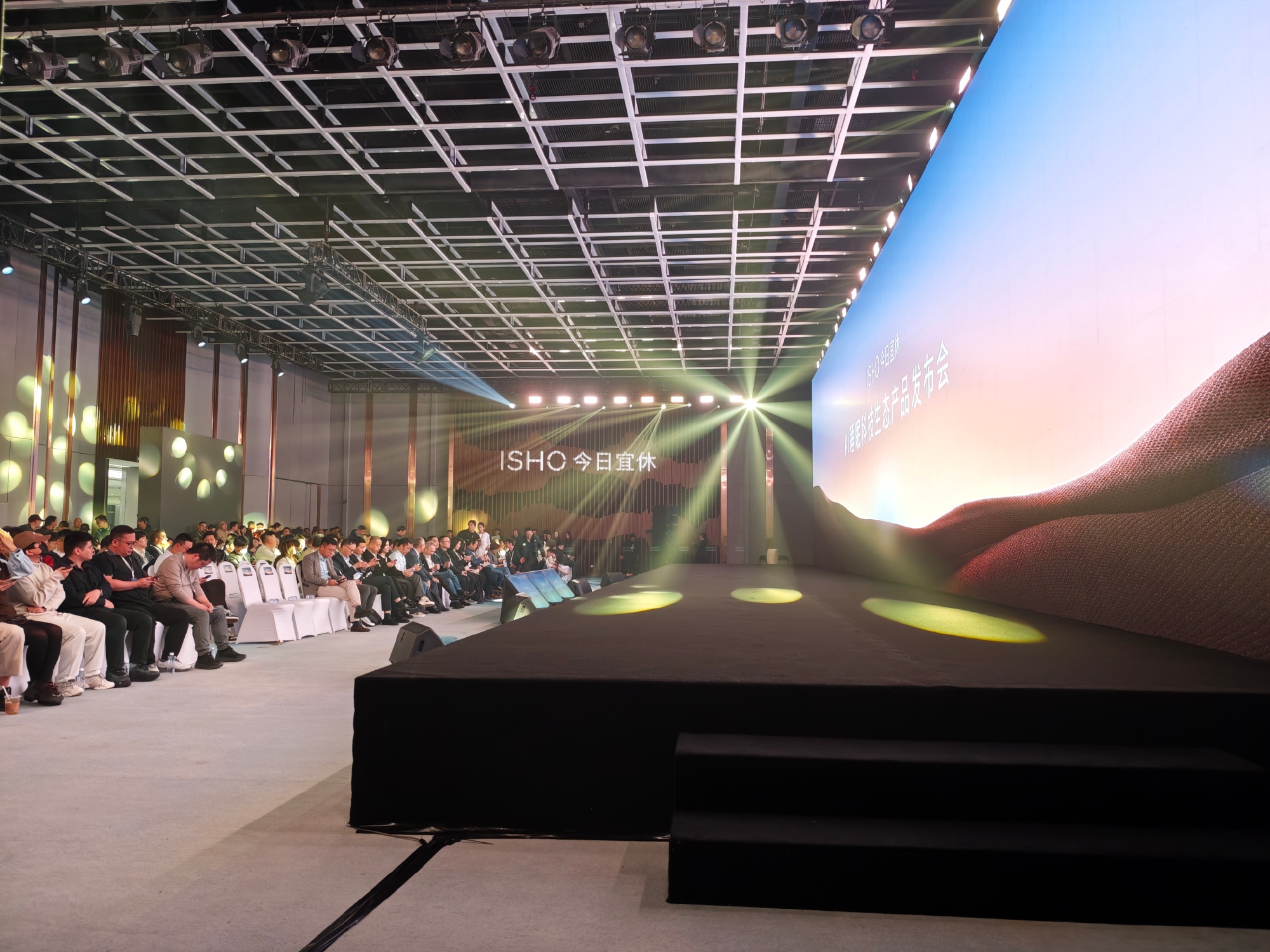Wang Teng Left Xiaomi to Sell Sleep: His Startup's First Smart Ring Launches at 1,799 Yuan, Half of Oura's Price