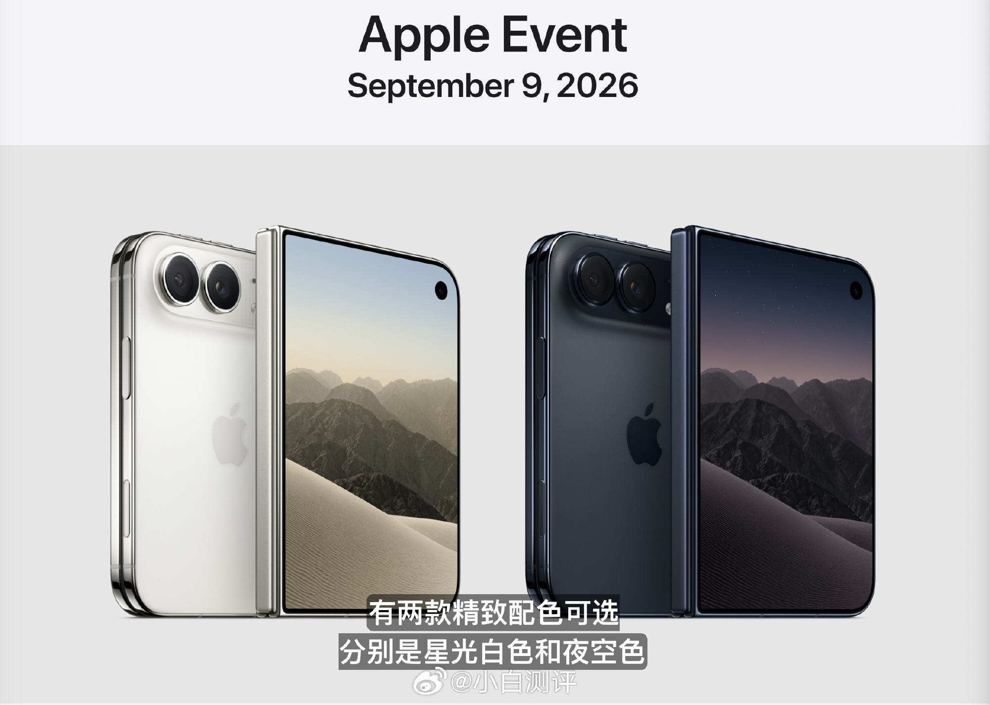 Apple Raises iPhone Prices in China as Its First Foldable Finally Arrives