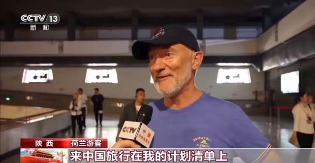 Visa-Free China: Foreign Tourists Now Come to Shop, and to Work the Fields