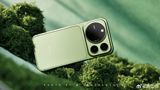 Honor has set September 28 for the Magic9 series launch, previewing a moss-green flagship co-engineered with cinema-camera maker ARRI and an accessory telephoto system that pushes a phone's reach to 500mm. It is the clearest sign yet that China's phone wars are now fought over cameras, not chips.