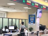 A sweeping revision of China's Housing Provident Fund Regulations took effect on September 20, expanding what the compulsory savings scheme can pay for from six scenarios to nine — renovation, property fees and easier rent withdrawals among them. It is the fund's biggest overhaul in years, and it signals how Beijing wants household money to move.