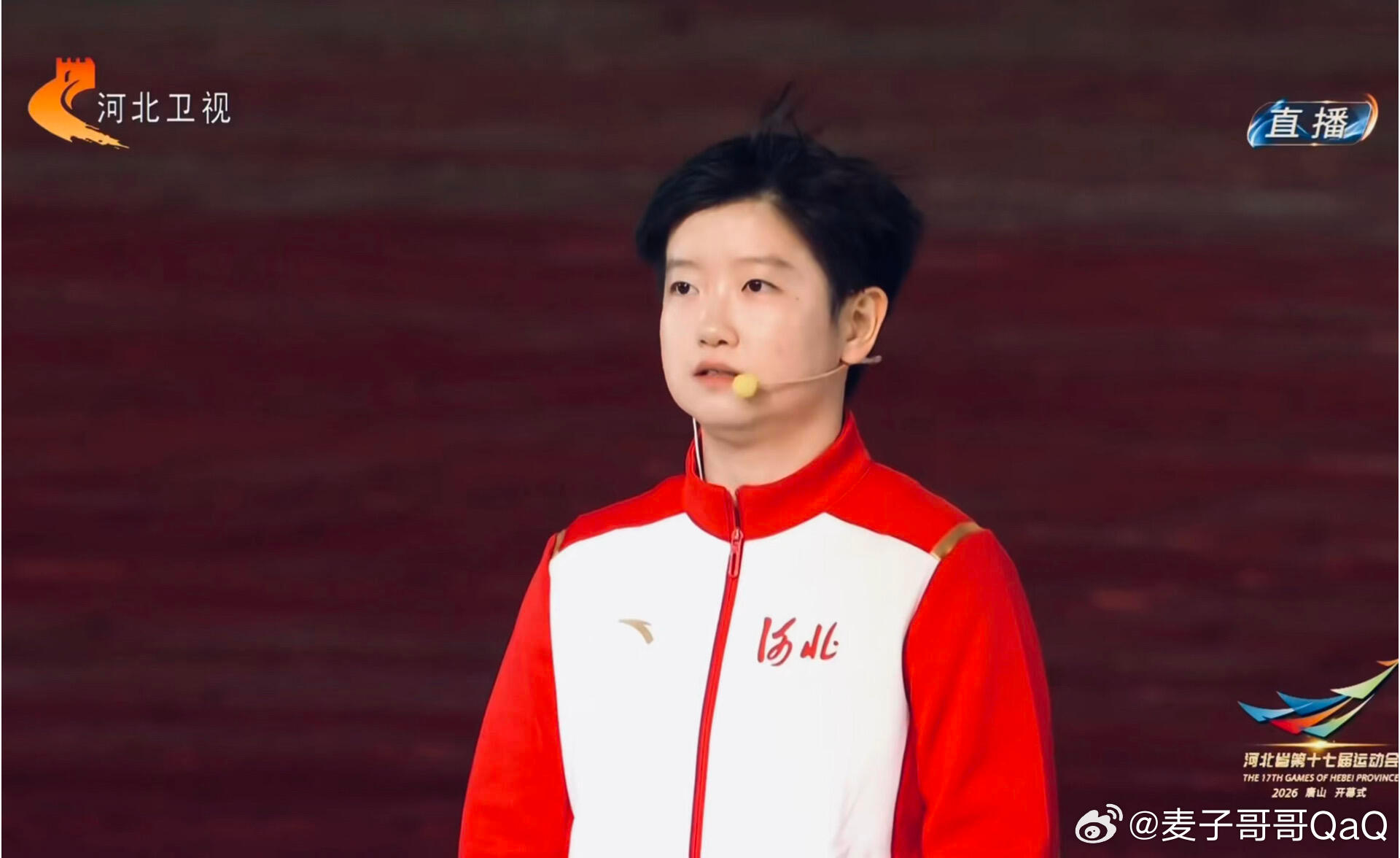 Hebei Satellite TV Topped the Ratings for a Night, Thanks to Sun Yingsha