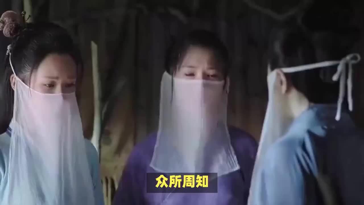 Two costumed women in sheer veils in a still from the shelved Tang-dynasty detective drama "Qing Zan Xing". Photo: @AAA东东乖崽批发远姐