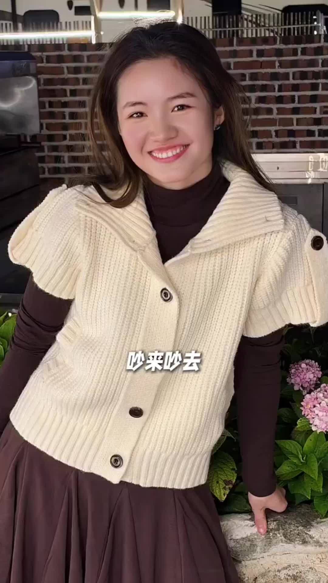The 60-Yuan Bouquet at the Center of China's Biggest Influencer-Family Feud