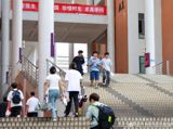 A survey of China's 39 elite universities found nearly all now take in more new graduate students than undergraduates — the latest turn in a decade-long expansion that is changing what a degree means and who pays for it.