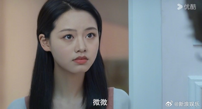'Love O2O' Returns to Streaming With Its Original Lead's Face Swapped by AI